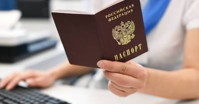 Москвичка шесть лет прожила с просроченным паспортом