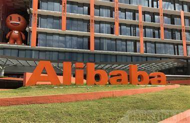 Alibaba продолжает уверенно увеличивать выручку