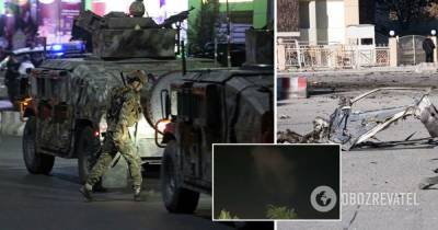 Взрыв и стрельба в Кабуле: возле резиденции министра обороны взорвали авто