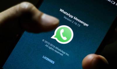 Пользователи WhatsApp получили новую функцию