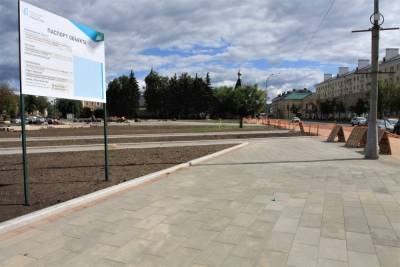 Срок сдачи сквера на площади Ленина в Пскове перенесли на месяц