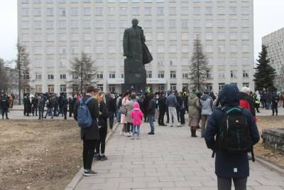 В Архангельской области организаторы митингов будут сдавать финотчёты в полицию