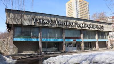 В Новосибирске из-за нарушения пожарной безопасности опечатали ПАО «Тяжстанкогидропресс»