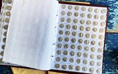На границе с Молдовой изъяли коллекцию старинных монет