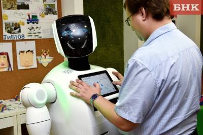 Роботы, сенсорика и виртуальная реальность: в Коми разработали стратегию цифровой трансформации экономики и соцсферы
