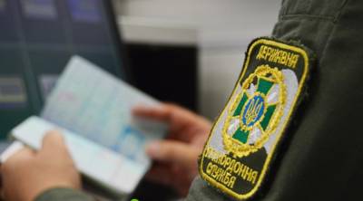 В Украине иностранцев снова будут штрафовать за нарушение сроков пребывания в стране
