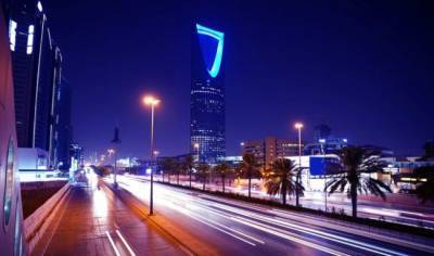 Саудовская Аравия примет участие в мероприятии G20 по цифровой экономике