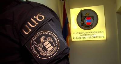 Уволен один из заместителей директора СНБ Армении