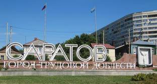 Член Общественной палаты вступился за чеченских юношей после драки в Саратове