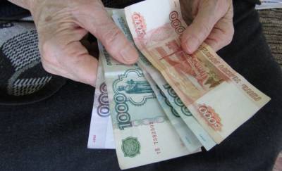 Работающие пенсионеры в Липецкой области получили прибавку к пенсии