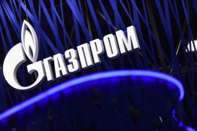 «Газпром» переносит свою штаб-картиру в Санкт-Петербург
