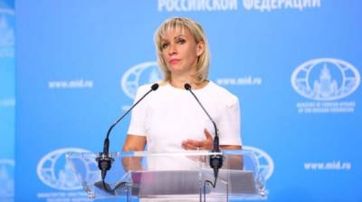 Захарова раскритиковала западные СМИ за травлю атлетов из РФ