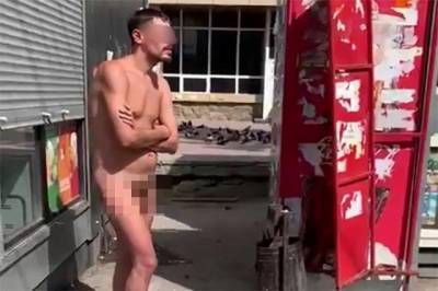 Разгуливавший голым по Новосибирску мужчина объяснил свой поступок эпилепсией