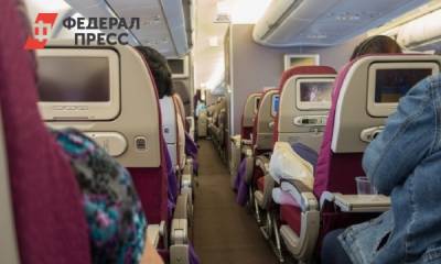 Пассажирка бизнес-класса рейса Бодрум – Москва закурила на борту