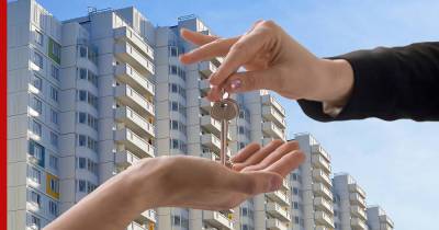 В России ускорят сделки с недвижимостью
