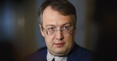 Кабмин уволил Геращенко из МВД и назначил ему преемника