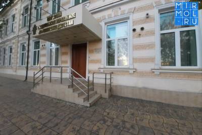 В Дагестане перед судом предстанет главный казначей отдела казначейства за взятку в крупном размере