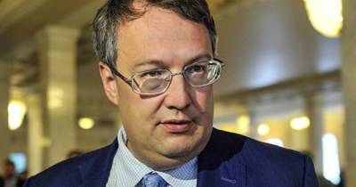 Правительство уволило заместителя министра МВД Геращенко