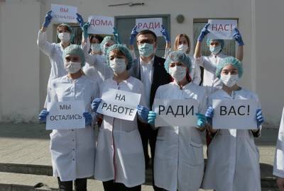 В Челябинской области выросло количество абитуриентов, желающих стать врачами