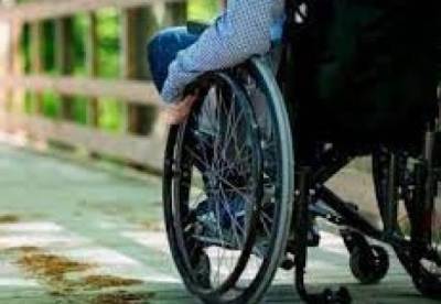 Лица с инвалидностью получили дополнительные права