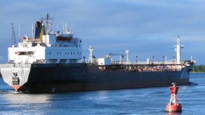 Запись переговоров: танкер Asphalt Princess захватили иранцы