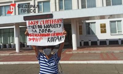 В Калмыкии продолжаются пикеты возле здания правительства
