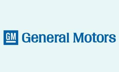 Чистая прибыль General Motors за 1 полугодие составила $5,9 млрд против убытка годом ранее