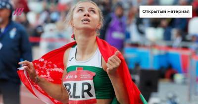 «Тимановская выразила общее настроение»: почему белорусские спортсмены боятся возвращаться на родину после Олимпиады