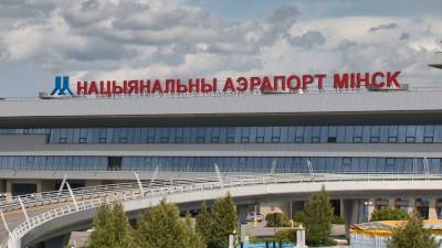 «Белавиа» открывает прямой рейс в Кутаиси