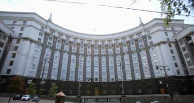 Кабмин Украины назначил замглавы МВД Мэри Акопян