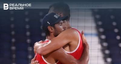 Красильников и Стояновский вышли в полуфинал по пляжному волейболу на Олимпиаде-2020