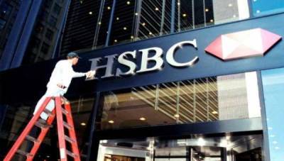 Банк HSBC блокирует переводы на Binance - cryptowiki.ru - Англия
