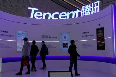 Глава Tencent резко обеднел после сравнения компании с опиумом