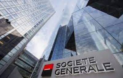 Societe Generale вернулся во 2-м квартале на прибыльный уровень