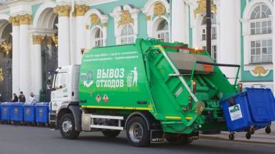 Снижение тарифа на вывоз мусора ожидается в течение десяти лет