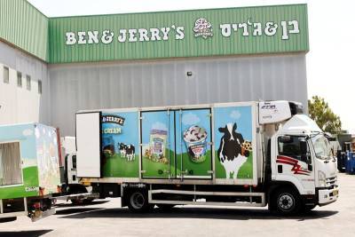 «Мы, Бен и Джерри». Евреи-основатели Ben&Jerry's поддержали бойкот продаж на Западном Берегу