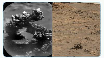 Природную структуру на Марсе сравнили с «кошкой на гидроцикле»