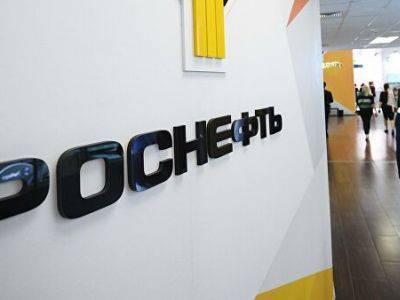 Суд обязал "Эхо Москвы" удалить и опровергнуть новость с упоминанием "Роснефти"
