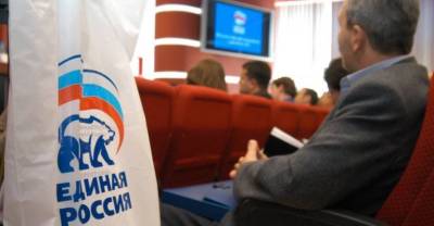 "Единая Россия" представит Путину кандидатуры на должности глав трёх регионов страны
