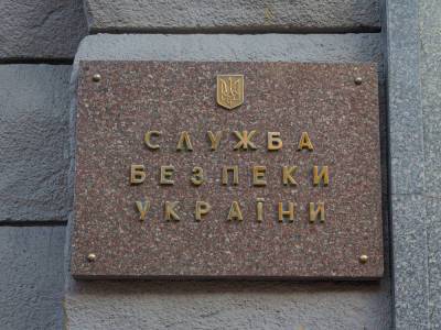 В СБУ пояснили, почему запретили въезд замглавы "Белорусского дома в Украине" Батулину