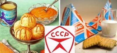Галичанка: В СССР нас унижали продуктами