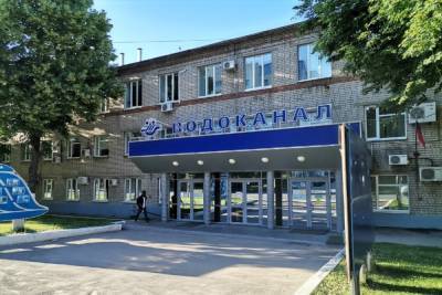 ООО «РВК-Центр» подало апелляцию на решение о концессии рязанского «Водоканала»