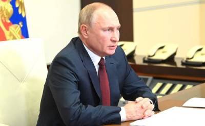 Владимир Путин одобрил проект соглашения с Южной Осетией о двойном гражданстве