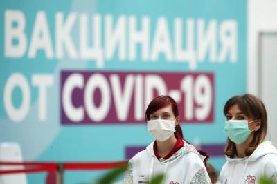 В Северной Осетии к прививочной кампании против коронавируса подключат волонтеров