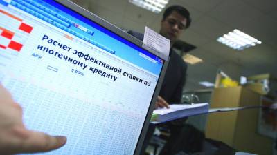 На удалёнке: чем вызван резкий рост выдачи электронной ипотеки в России