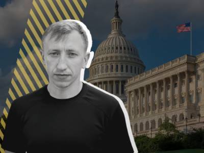 США допоможуть Україні в розслідуванні смерті білоруса Шишова
