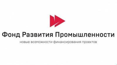 В Коми металлообрабатывающее предприятие планируют модернизировать на 100 миллионов рублей