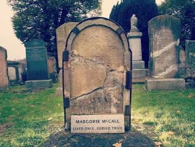 Почему на этой могиле написано ''Жила однажды, похоронена дважды'' » Тут гонева НЕТ!
