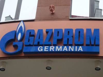 Андрей Лобода - Мощь Украины как транзитной державы снижается: Газпром не виноват - obzor.lt - Россия - США - Украина