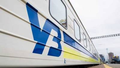 УЗ запускає додатковий потяг до Херсону та збільшує вагони на низку рейсів: дата, графік